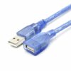 USB 3.1 Type-c to Type C (2 Ucu Type C) Şarj Data Kablo  